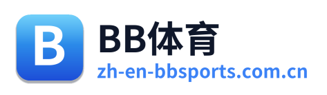 BB体育